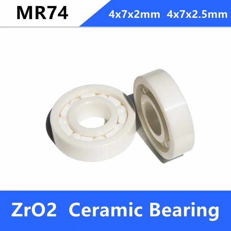 MR74 Ǯ   4x7x2mm 4x7x2.5mm, ڴϾ ZrO2    4x7x2mm 4x7x2.5mm, 